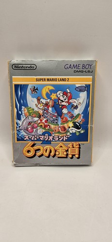 Jeu gameboy super - gameboy, gb