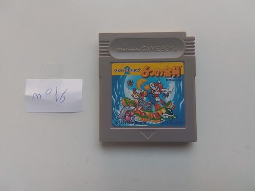 Super mario land sur - 2,