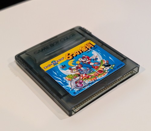 Super mario land - super, 2