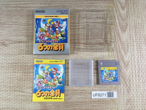 Super mario land monete - land, 2