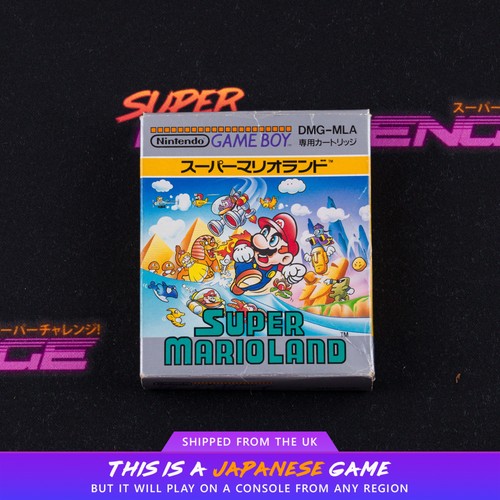 Super mario land nintendo - land,