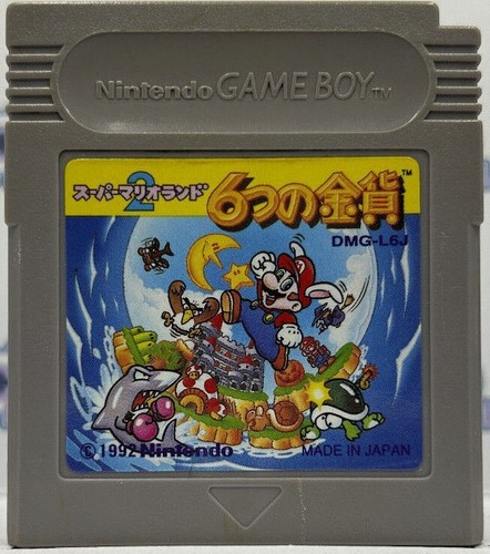 Super mario land - mario, jap